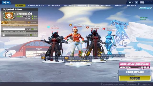 ?РОЗЫГРЫШ ДВУХ СТАРТЕР ПАКОВ!?ДУО СТРИМ С DEKK?ИГРАЮ С ПОДПИСЧИКАМИ ? смотреть онлайн