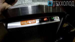 Настройка электронного блока управления (контроллера) EVCO EV3B33N7