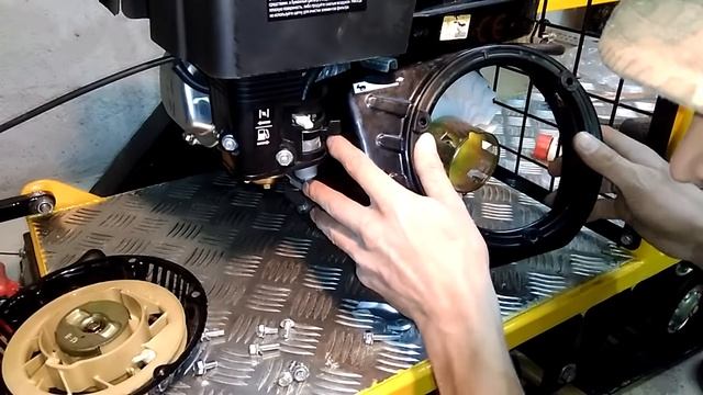 Катушка освещения для двигателя LIFAN 7A. смотреть онлайн