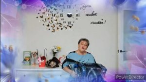 Мусфира Галямова "Авыл урамын узам"