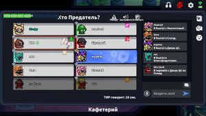 РЕЙТИНГОВЫЕ БУДНИ В SUPER SUS #12 ЭТО ВООБЩЕ ЗАКОННО? ЧАСТЬ 2