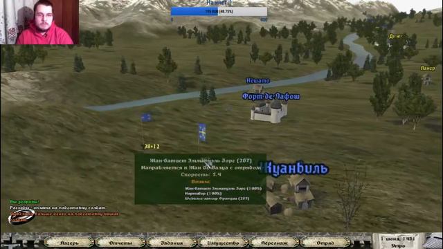 Mount and Blade: 1429 La Guerre de cent Ans #36