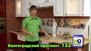 Театро: кухня в стиле ампир от компании Кухонный Двор
