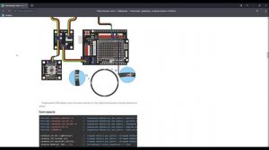 Лучшие часы на Arduino! Пиксельные часы с таймером на Arduino