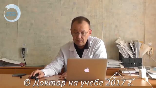 Стрептококковая инфекция