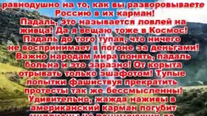 Мужик из Сибири - Дальнобой. Далее Поражает тупость падали! Изостудия Бочкарева.