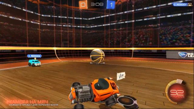 Rocket League - Играем в баскетбол! 4