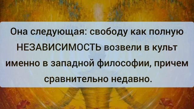Про выход из СИМУЛЯЦИИ и Просветление смотреть онлайн