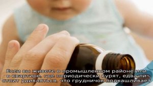 Кашель у грудного ребенка – лечим правильно