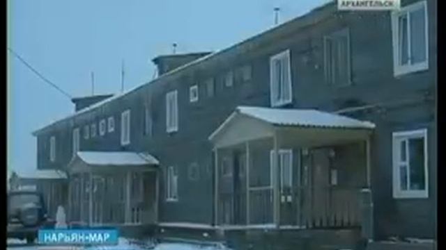 Капитальный ремонт домов в Ненецком АО. смотреть онлайн