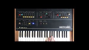 Elektronika EM-04 USSR Analog Organ/Brass/String machine Ӏ Электроника ЭМ-04  Ӏ Vintage Soviet Gear