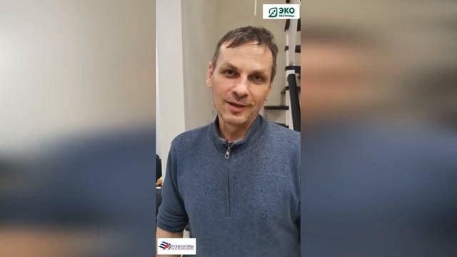 Русская лестница. Монтаж готовой лестницы.