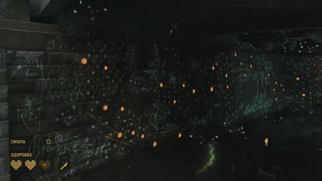 Half-Life Alyx - VR Прохождение Часть 3