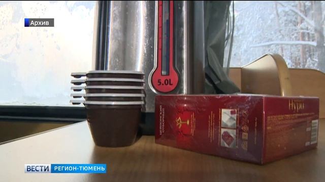 Спасатели отметят профессиональный праздник смотреть онлайн