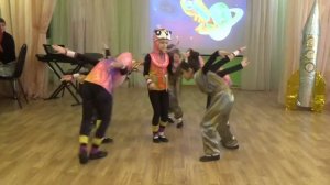 Танец космических пришельцев "Кумми- кумми"