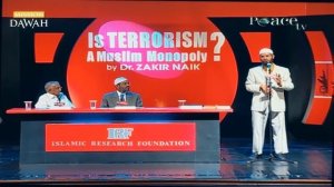 СЛУЧАЙ В АЭРОПОРТУ АМЕРИКИ