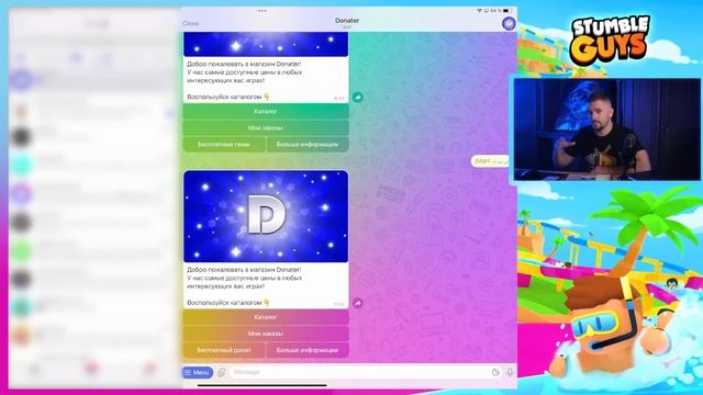 ОТКРЫВАЮ МАГАЗИН!?♀️ УХОЖУ С ОФИЦИАЛЬНЫХ ЮТУБЕРОВ SUPERCELL?? смотреть онлайн