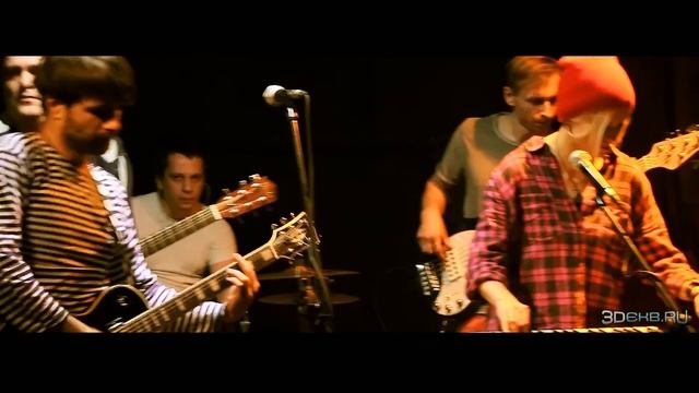 Кисель с топинамбуром - Комар (лайв-видео) смотреть онлайн