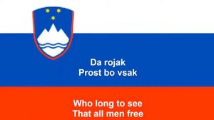Zdravljica - National Anthem of Slovenia (English/Slovene lyrics)