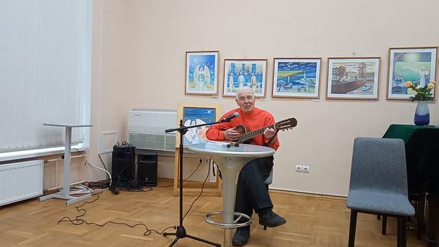 Я должен знать, что у меня есть ты (исп. Андрей Скворцов)