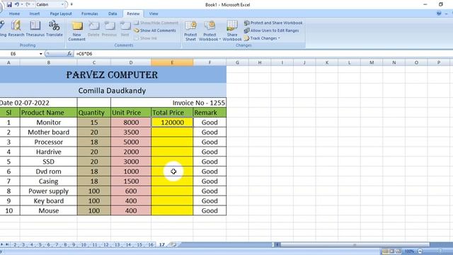 How To Excel Bangla Tutorial| Ms Excel Bangla Tutorial|Excel Tutorial |BanglaTutorial Excel-Part-1 смотреть онлайн