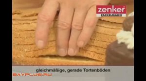 Форма слайсер для нарезки коржей