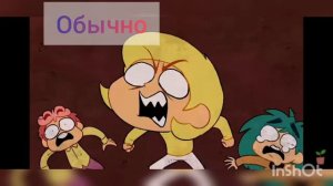 Доброта позитив скорость