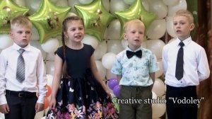 Выпускной  д/с Березка.   Мы не забудем детский сад