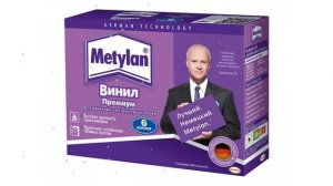 Обойный клей Метилан Винил Премиум без индикатора (Henkel), 200г обзор 1960496