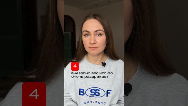 5 признаков, что у вас есть детская травма