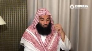 71. О том, как удовлетворить жену || Ринат Абу Мухаммад