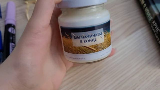 ?КНИЖНЫЙ ВЛОГ? РАСПАКОВКА БОКСА HOOKED ON BOOKS? смотреть онлайн