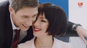 ► Ольга & Никита | «Папаньки 2» | Приснись