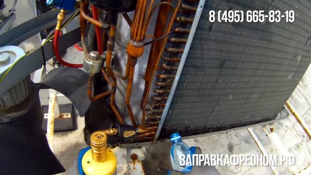 Устранение утечки в наружном блоке Daikin. Заправка кондиционера. Ремонт кондиционера.
