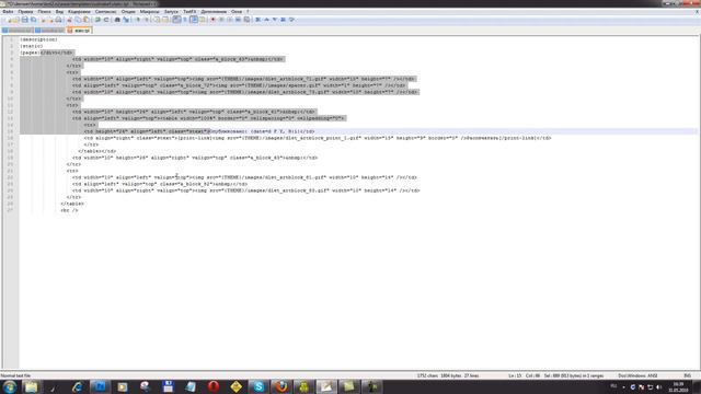 Нулевой макет урок 7 смотреть онлайн