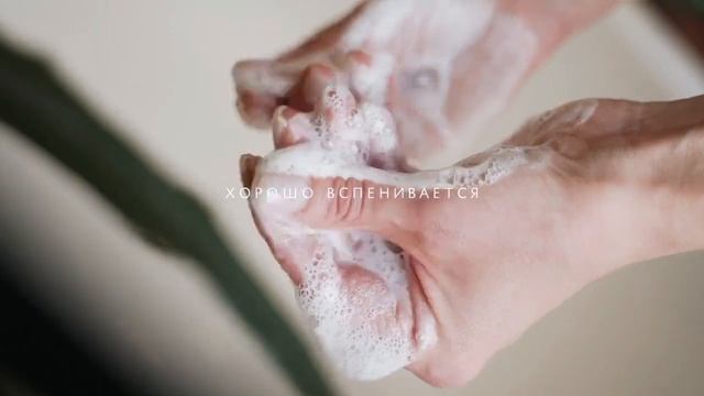 Cocopalm – здоровье волос и кожи головы | Содержит масло моной