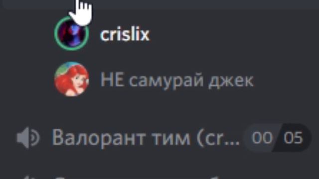 Новогоднее видео поздравление с 2021 годом смотреть онлайн