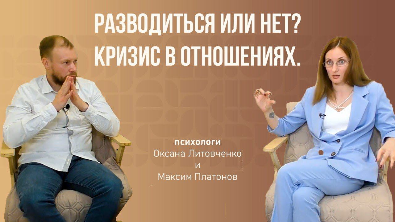 Как победить кризис. Как победить кризис