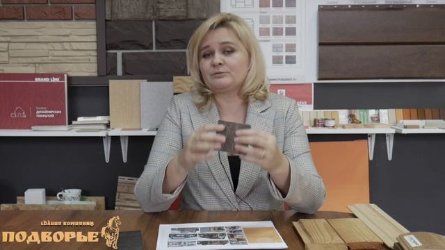 Необычный фасад