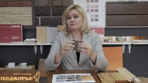 Необычный фасад