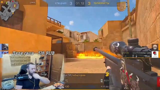 ДУЭЛЬ ПРОТИВ АЦТЕКА (недооценил сильверов)😁 смотреть онлайн