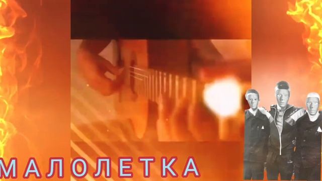 ПАМЯТИ ?МАЭСТРО ?АРДАТОВСКАЯ В.Т.К.?/ АРХИВ ГРУППЫ ?ПАМЯТИ/ сайт одноклассники. смотреть онлайн