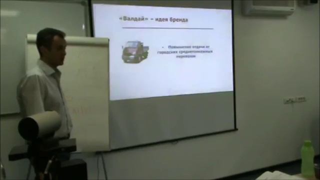 Кейс "Креатив для а/м Валдай"