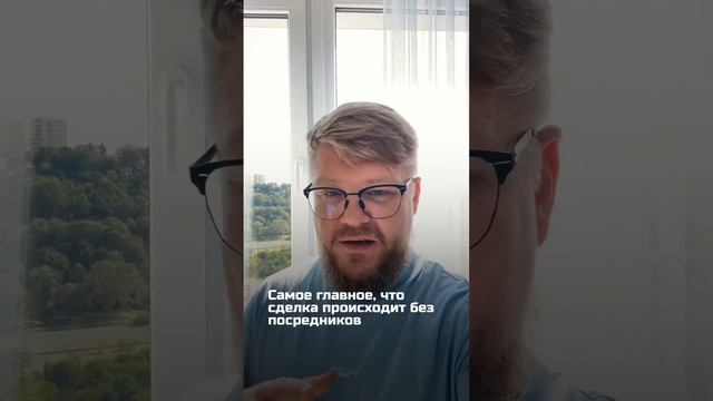 7 эксклюзивных квартир в Сочи от собственника. Скачать файл можете по ссылке в комментариях