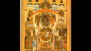 Величание Покрову Пресвятой Богородицы