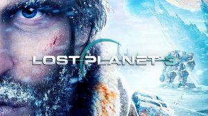 Lost Planet 3 OST-оригинальный саундтрек