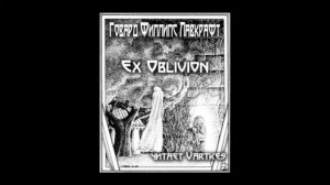 Говард Лавкрафт - Ex Oblivione (читает Vartkes)