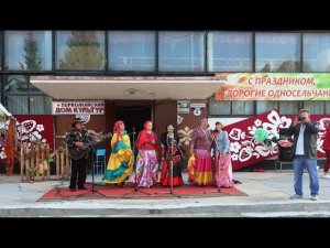 Фестиваль национальных культур в Первомайском ч. 2