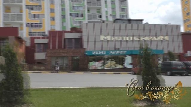 VLOG! ПРИДНЕСТРОВЬЕ! РЫБНИЦА! смотреть онлайн