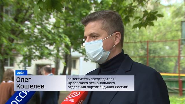 Помоги учиться дома смотреть онлайн